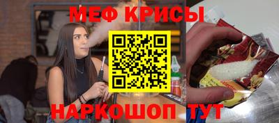 первитин Первоуральск
