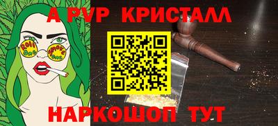 СК Пенза