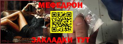 первитин Первоуральск