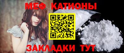 первитин Первоуральск