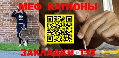первитин Первоуральск