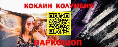 альфа пвп Обь