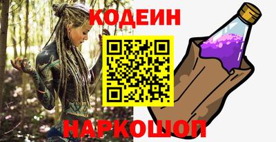 первитин Первоуральск