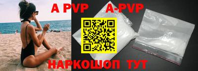 первитин Первоуральск