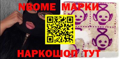 первитин Первоуральск
