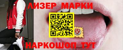 MDMA Premium VHQ Нягань