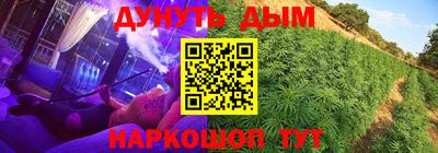 первитин Первоуральск