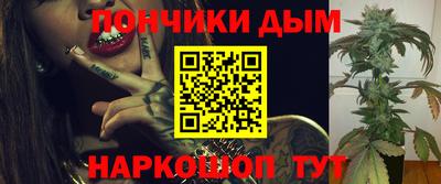 альфа пвп Обь