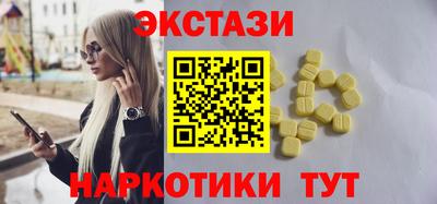 первитин Первоуральск