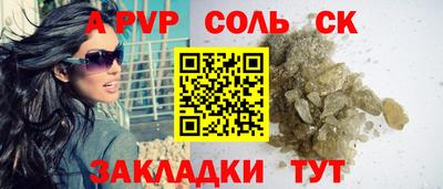 первитин Первоуральск