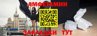 MDMA Premium VHQ Нягань
