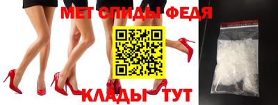 MDMA Premium VHQ Нягань