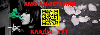 MDMA Premium VHQ Нягань