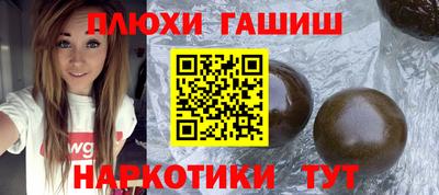 первитин Первоуральск