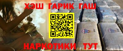 MDMA Premium VHQ Нягань