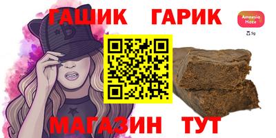 первитин Первоуральск