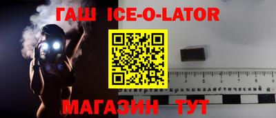 MDMA Premium VHQ Нягань