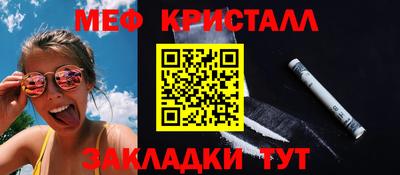 СК Пенза