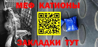 СК Пенза
