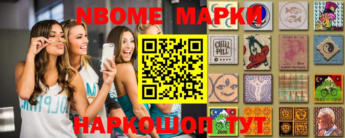 LSD-25 экстази кислота  Вход с VPN  Нягань  LSD-25 экстази ecstasy 