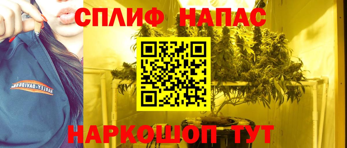 Конопля VHQ Нягань